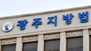 에이즈 숨기고 여중생 성착취 50대…“죄질불량” 징역7년
