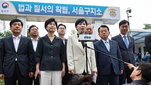 與 “尹 속옷 저항, 26일경 법사위 의결 거쳐 영상 열람할 것”