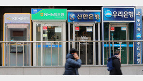 끊이지 않는 은행권 금융사고…올들어 1000억 육박
