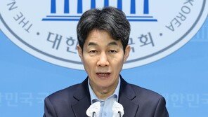 윤건영, 김정숙 옷값 무혐의에 “尹정권 정치보복 확인돼”