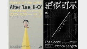 KT&amp;G 상상마당, 20주년 전시 지원 프로젝트 당선작 전시회 개최