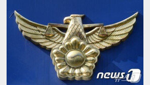 부산서 버스기사 폭행한 50대 체포…“소란 제지하자 얼굴 때려”