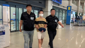 20만명분 마약 밀반입한 총책, 태국 도피 끝에 송환·구속