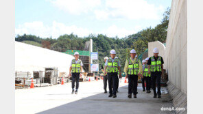 “모든 현장, 근로자 중심으로 안전하게 운영”… 김인중 농어촌공사 사장 현장점검