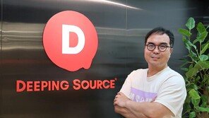 [서울과기대 x 글로벌 뉴스] 딥핑소스 “AI 데이터 익명화 기술로 매장 운영 효율 강화”