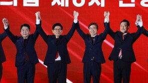 ‘보수 미래·혁신’ 외친 국힘 전당대회…후보들 ‘대여 투쟁’ 한목소리