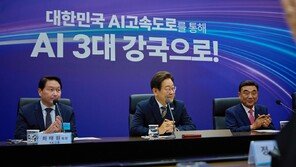 내년 R&amp;D 예산 35.3조 역대 최대…AI 투자 2배 늘린다