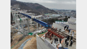 산재 반복 기업에 과징금…납품대금연동제-성과공유제 확대