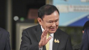 탁신 전 泰총리, 왕실모독 혐의 무죄 선고돼…최대 15년 징역형 모면