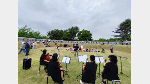  강화 더리미미술관, 지역문화재 살리기 프로젝트 ‘돈대 뭔데?’ 진행