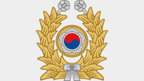 육군 일병, 훈련 마치고 복귀 후 숨져…전군 정밀 진단 이틀만