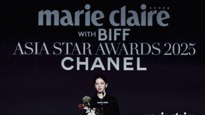  제14회 마리끌레르 아시아스타어워즈 성료…국내외 영화인 한자리에