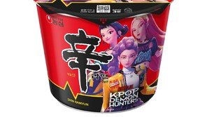 WSJ 선정 ‘올해 문화를 정의한 물건’ 중 韓 제품은?