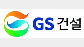 GS건설, 목동 옛 KT부지 복합개발 수주… 6200억 규모·48층 초고층 랜드마크 재탄생