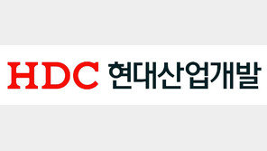 HDC현대산업개발, 3분기 영업이익 730억… 전년비 53.8%↑