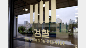 10대 딸에 뜨거운 물 붓고 방치…경남 가수 겸 아나운서 살인혐의 기소