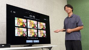 MBTI하듯 AI로 사용자 맞춤 화질·음질 추천…밝은 곳에서 차이나는 OLED 색감