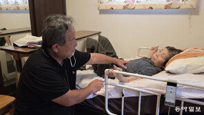 日, 의료 중심을 병원에서 집으로…낮 간병 부담 덜고 24시간 방문 진료