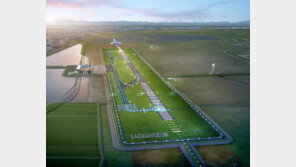 “이대로는 또 참사”…법원이 새만금 신공항에 제동 건 이유는[이원주의 날飛]