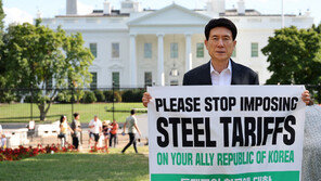 “트럼프 관세로 포항은 죽음의 문턱, 시장이 美 시위까지”