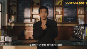 뷔→한복 입은 우주소녀까지…가수들 추석 인사 “풍성한 한가위”