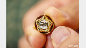 내년 재보궐선거 ‘미니 총선’ 되나…역대 최다 15석 넘길수도