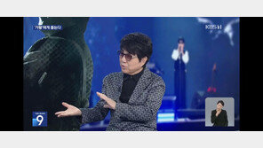 ‘57주년’ 조용필 “은퇴? 할 수 있는 데까지…앞으로도 신인처럼”