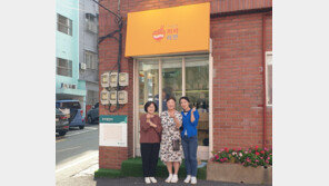 “9학년 1반, 아직 건강해…” 따뜻한 이웃 얘기 담는 ‘부산 끼리라면’