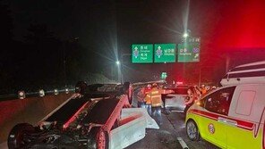 동해고속도로서 차량 2대 충돌…뒤따라오던 2대도 2차 추돌