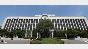 ‘매니저에게 폐업 탓’ 억대 손실금 요구한 40대 업주 벌금형