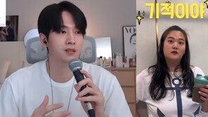 류필립, 친누나와 불화설 해명 “아내 미나 엄청난 지원…월급도 줬다”