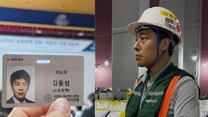 김동성, 올림픽 금메달 따고도 연금 혜택 박탈된 이유는?