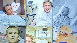 “여왕님 사랑해요”…‘AI 브래드 피트’에 속아 전재산 잃은 佛 여성