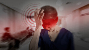 명절에 지끈지끈 편두통…“메스꺼움 동반? 간과 마세요”