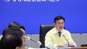 국정자원 장애 시스템 복구율 24.1%로…‘온-나라문서’ 복구