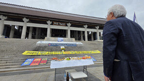 독립운동가 후손들, 독립기념관서 추석 차례 지내