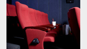 “부탄가스로 백화점 폭파” 예고에…영화보던 650명 대피 소동