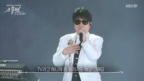 조용필 “TV 출연 떨려…앞으로도 계속 노래할 것”