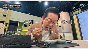 李대통령, 김풍 음식 먹더니 “장난스러워 보였는데 맛은…”