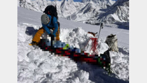 네팔 메라피크서 한국인 40대 등산객 1명 사망…시신 수습