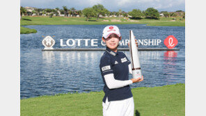 LPGA 투어 직행한 황유민, 여자골프 세계랭킹 33위로 상승