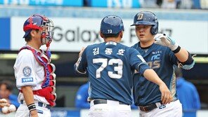 NC 비상…‘햄스트링 부상’ 박건우·‘손바닥 골절’ 김형준 선발 제외[WC]