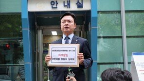 장동혁 “李대통령 48시간 거짓말”…與, 명예훼손 고발