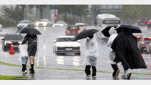 [날씨]흐린 하늘에 비 뿌리는 ‘한로’…귀경길 곳곳 빗길 주의