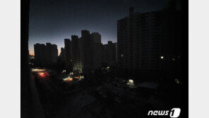 추석 연휴에 정전 사태…인천 송도 아파트 661세대 불펀