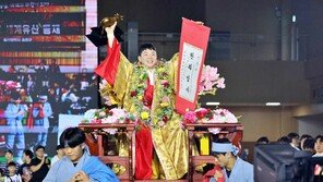 울주군청 해뜨미씨름단 김무호, 추석장사씨름대회 한라장사 등극