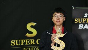 변상일, 김정현 꺾고 2025 슈퍼컵 오픈 정상…상금 2000만원