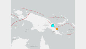 파푸아뉴기니 동부 규모 6.6 지진…쓰나미 경보 없어