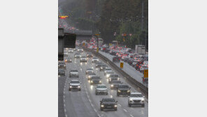 추석 이튿날 귀경길 정체 점차 해소…부산→서울 5시간