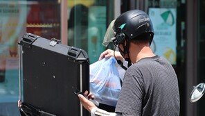 “오늘은 시켜먹자” 추석 황금 연휴 배달 주문 많은 날은?